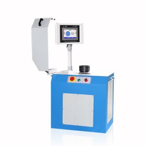 The Front Wheel Brake Disc Vertical Balancing Machine