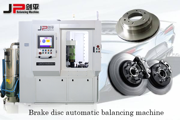 brake disc automatic balancing machine.png brake disc automatic balancing machine.png