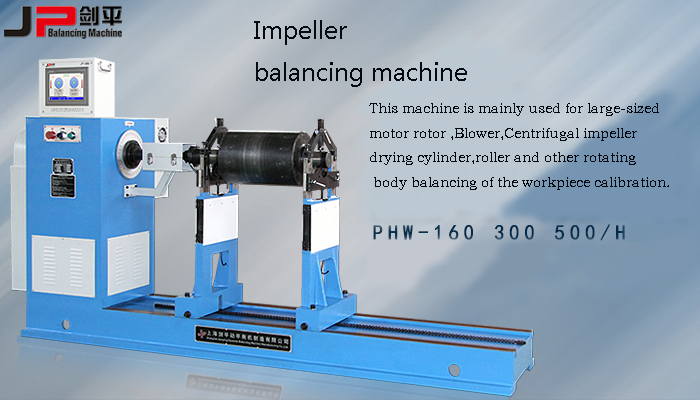 centrifuge impeller balanc-n2