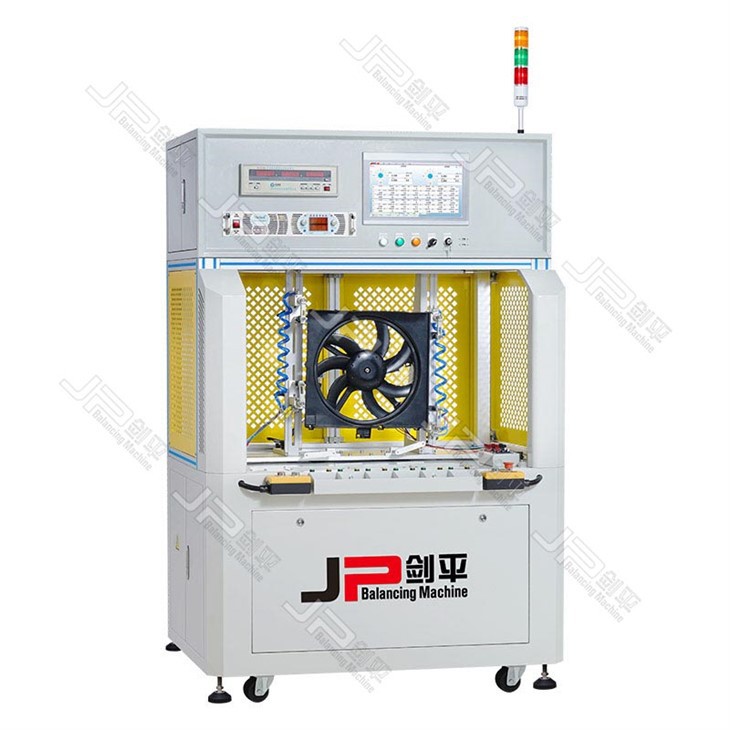 Cooling Fan Balancing Machine PRZD-5HW2 Cooling Fan Balancer Machine